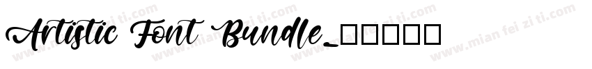 Artistic Font Bundle字体转换